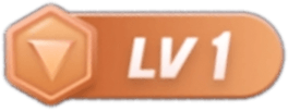 等级-LV1-搜码